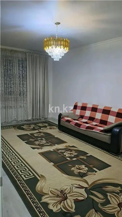 Продажа 2-комнатной квартиры, 55 м² в Алматы