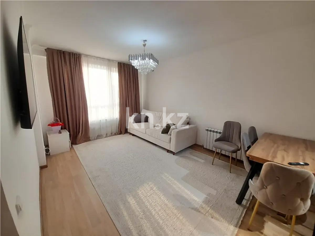 Продажа 3-комнатной квартиры, 70 м² в Алматы