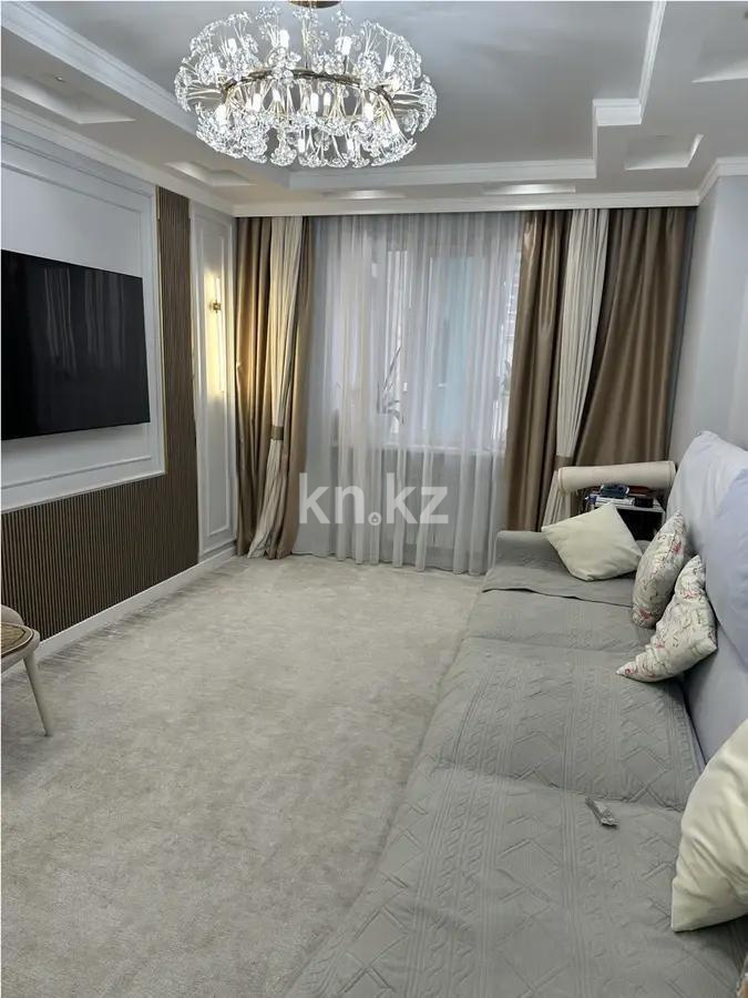 Продажа 3-комнатной квартиры, 73 м² в Алматы