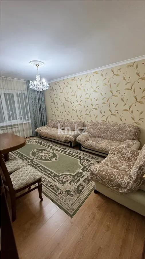 Продажа 3-комнатной квартиры, 70.7 м², мкр. Жетысу-2, дом  59 в Алматы