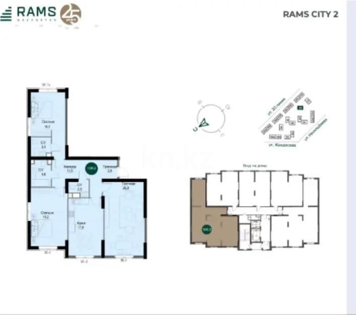 Продажа 3-комнатной квартиры, 108 м², ул. Утепова, дом  31 в Алматы
