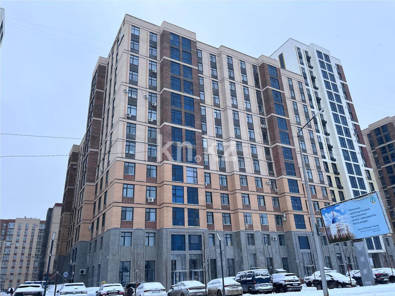 Продажа 2-комнатной квартиры, 63 м², ул. Букетова в Караганде - фото 18