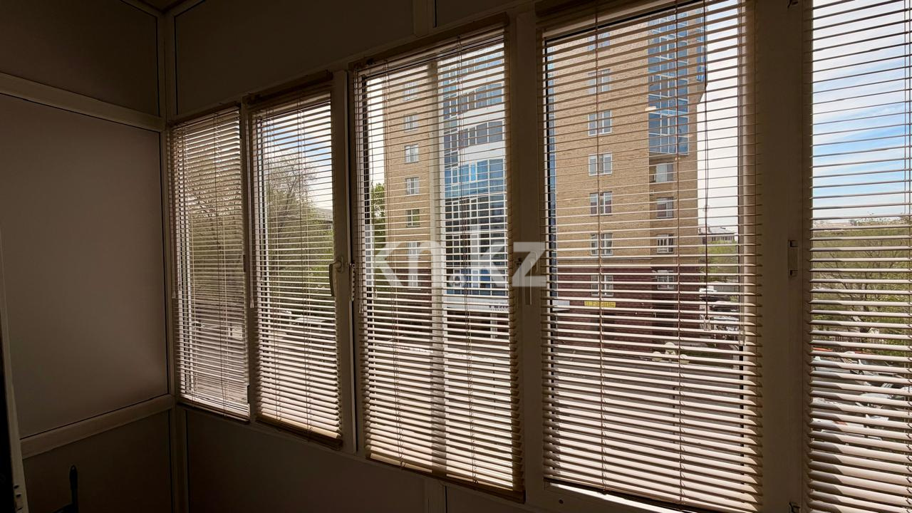 Продажа 2-комнатной квартиры, 43 м² в Караганде - фото 3