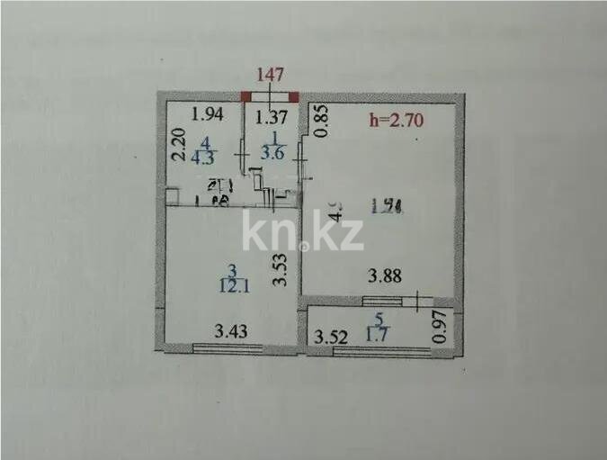 Продажа 1-комнатной квартиры, 43 м² в Астане - фото 4