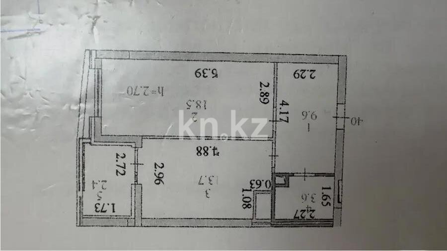 Продажа 1-комнатной квартиры, 47.6 м² в Астане - фото 5