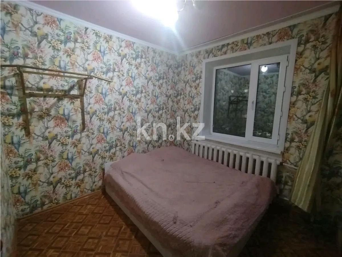 Продажа 3-комнатной квартиры, 64 м² в Караганде - фото 2