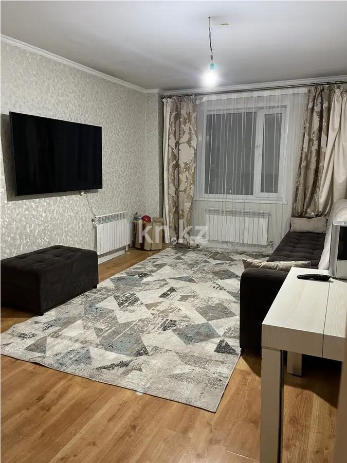 Продажа 2-комнатной квартиры, 68.5 м², ул. Кургальжинское шоссе, дом  27а в Астане