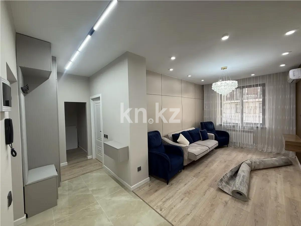Продажа 3-комнатной квартиры, 69 м² в Алматы