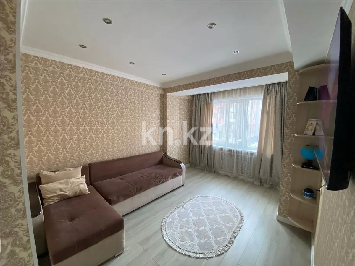 Продажа 3-комнатной квартиры, 80 м² в Алматы