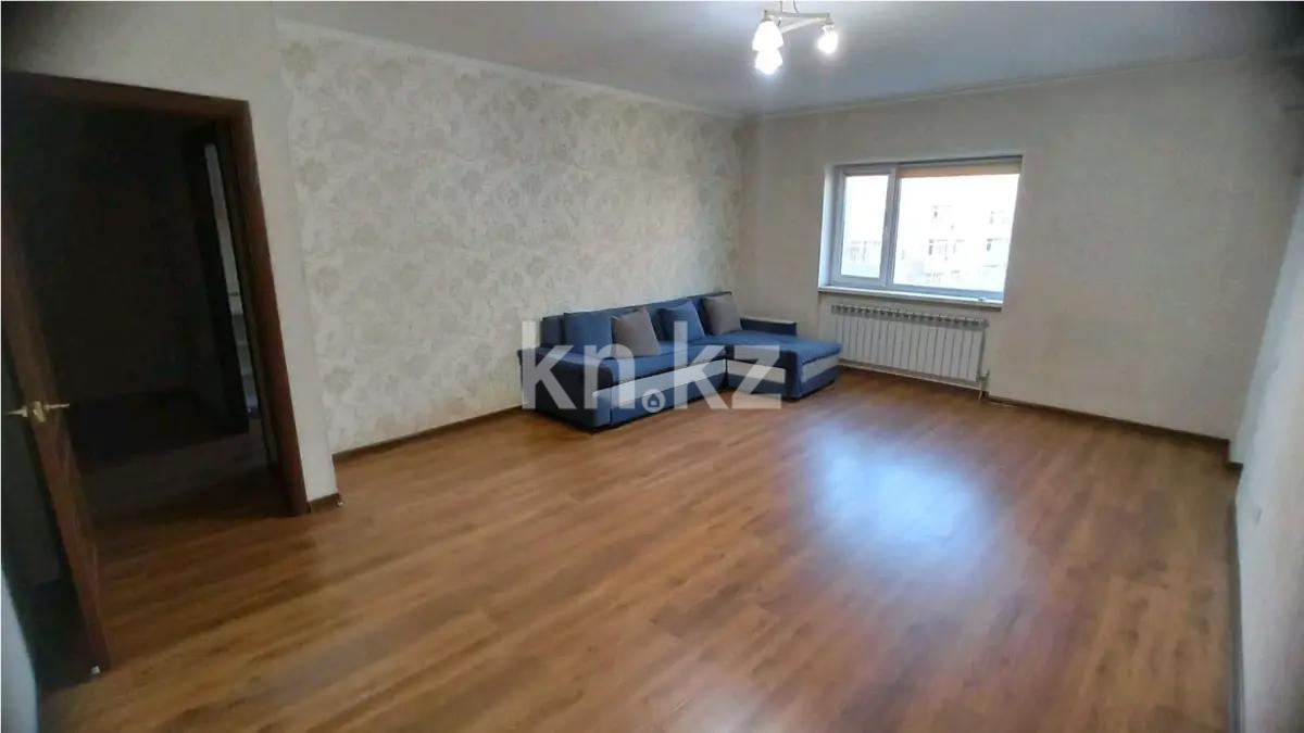 Продажа 1-комнатной квартиры, 55 м² в Алматы