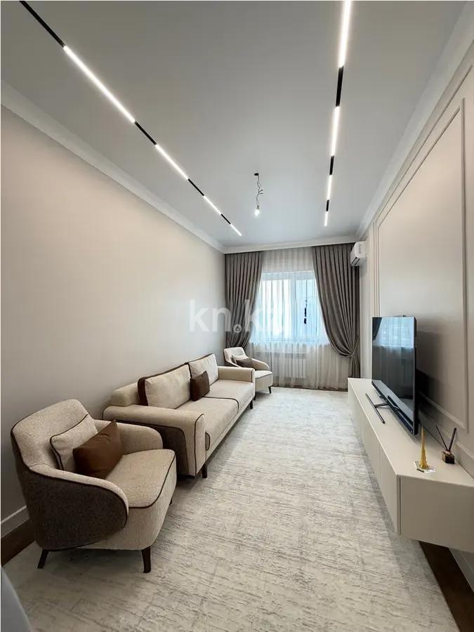 Продажа 2-комнатной квартиры, 68 м² в Алматы