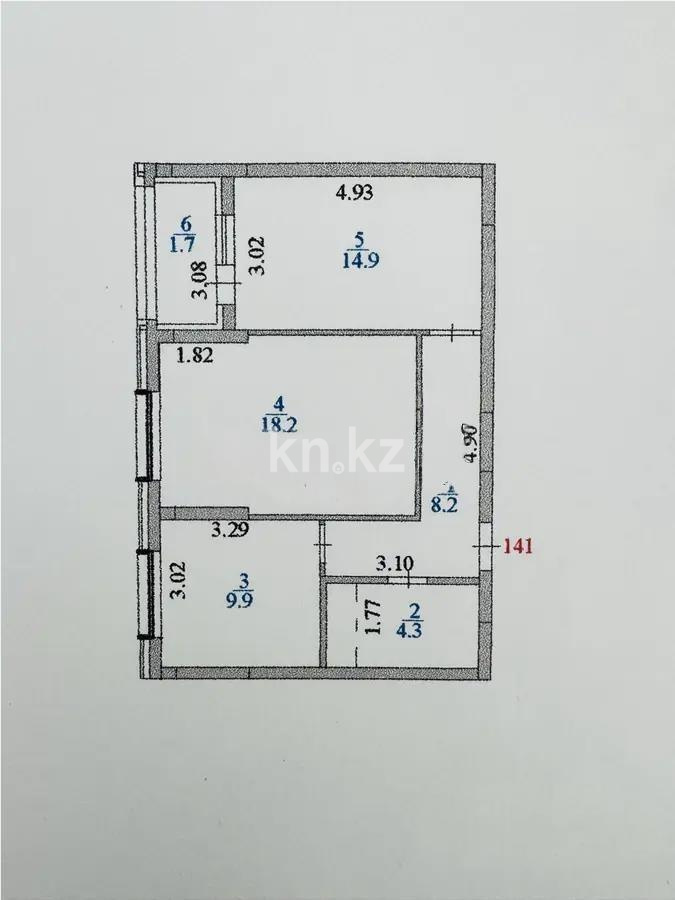 Продажа 2-комнатной квартиры, 57.2 м² в Астане - фото 5