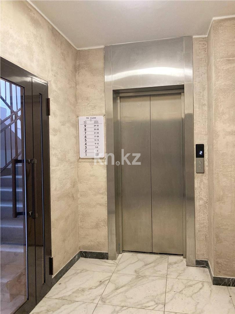 Продажа 2-комнатной квартиры, 59 м² в Караганде - фото 15