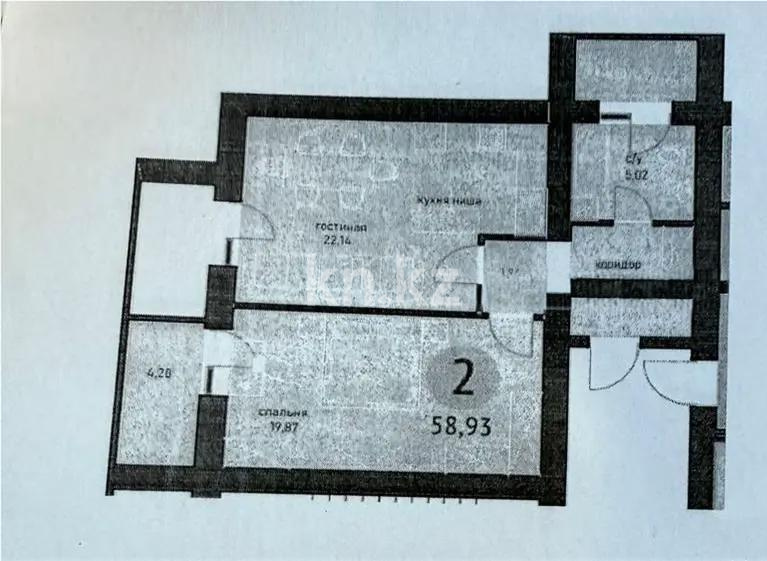 Продажа 2-комнатной квартиры, 58.9 м² в Астане