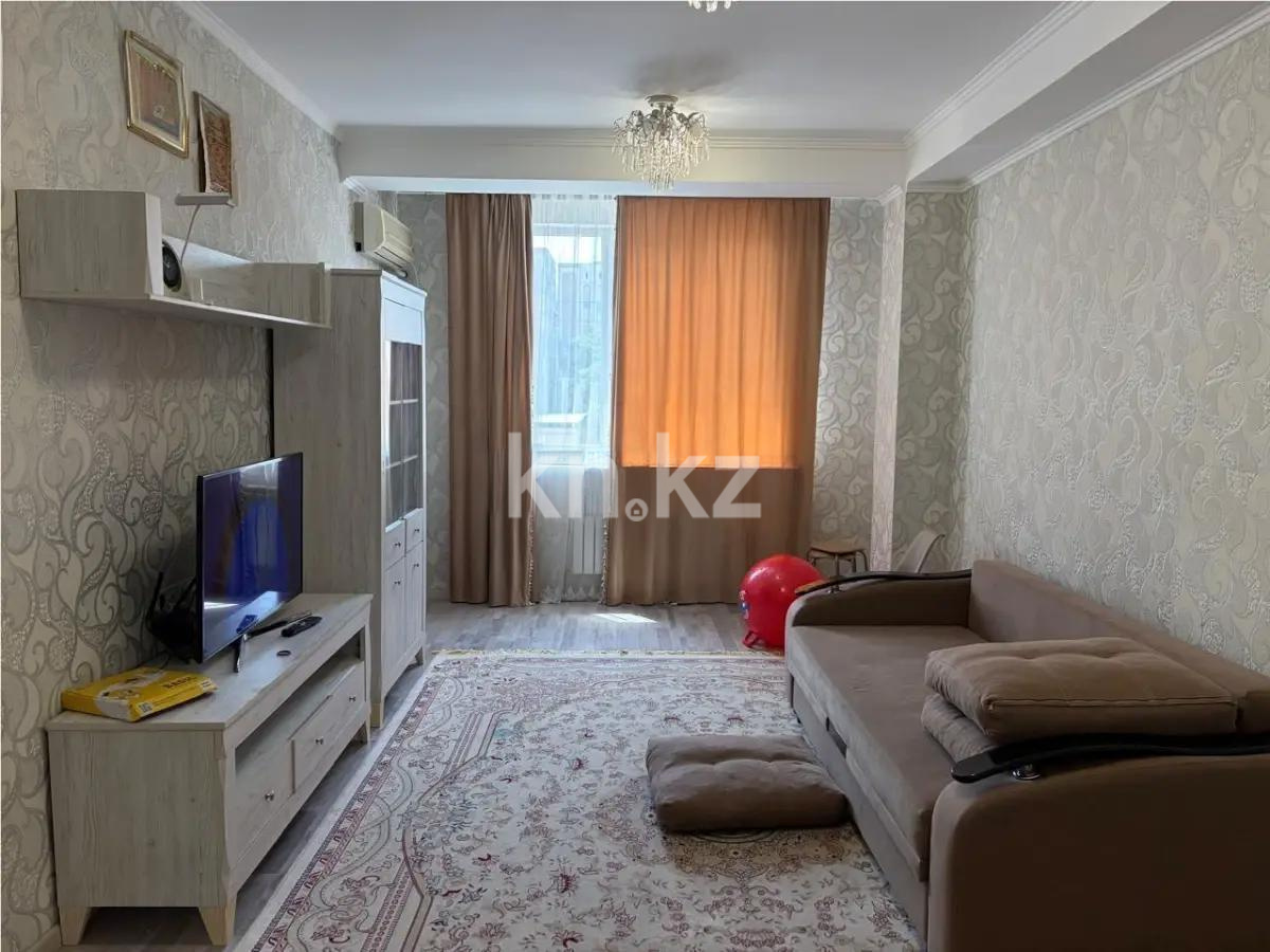 Продажа 2-комнатной квартиры, 73.4 м² в Алматы