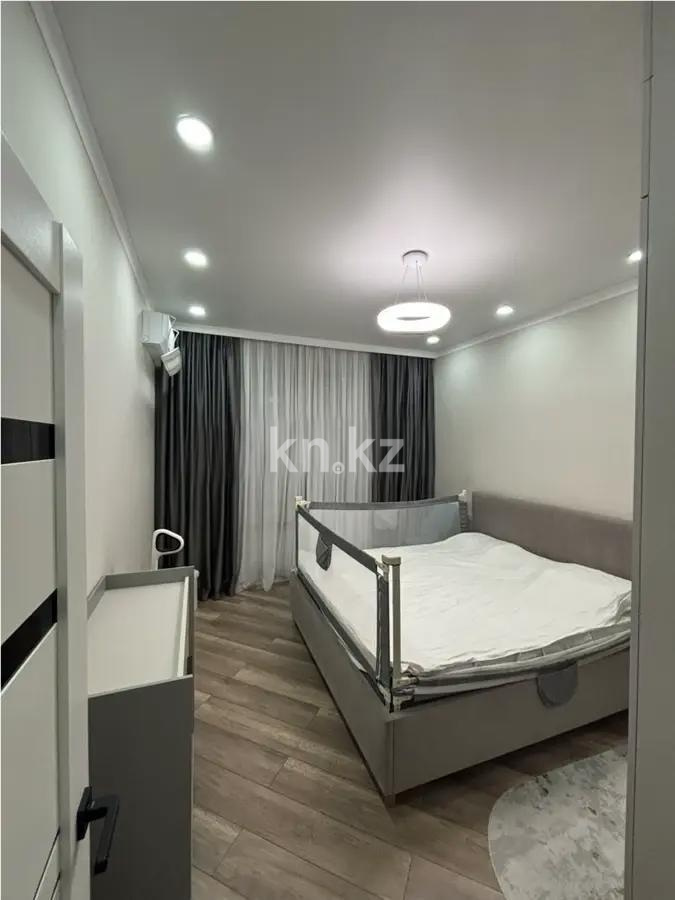 Продажа 2-комнатной квартиры, 63 м² в Алматы - фото 2