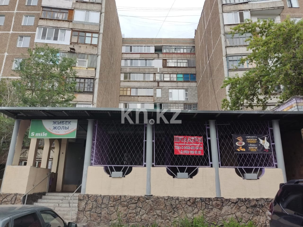 Продажа бизнеса, 340 м² в Темиртау