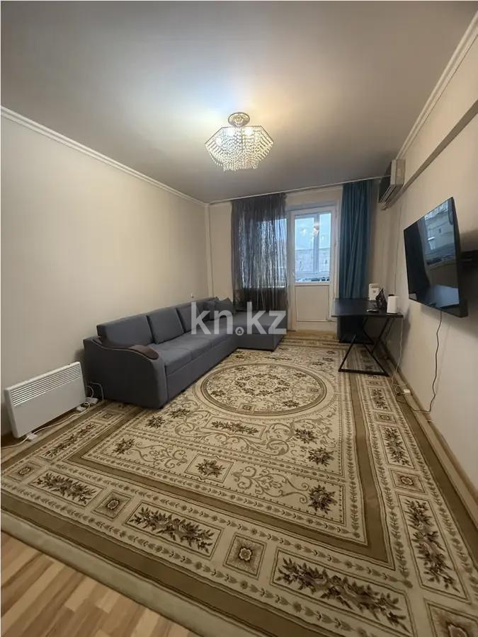 Продажа 2-комнатной квартиры, 56 м² в Алматы