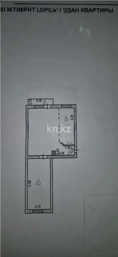 Продажа 2-комнатной квартиры, 46.6 м² в Астане - фото 6