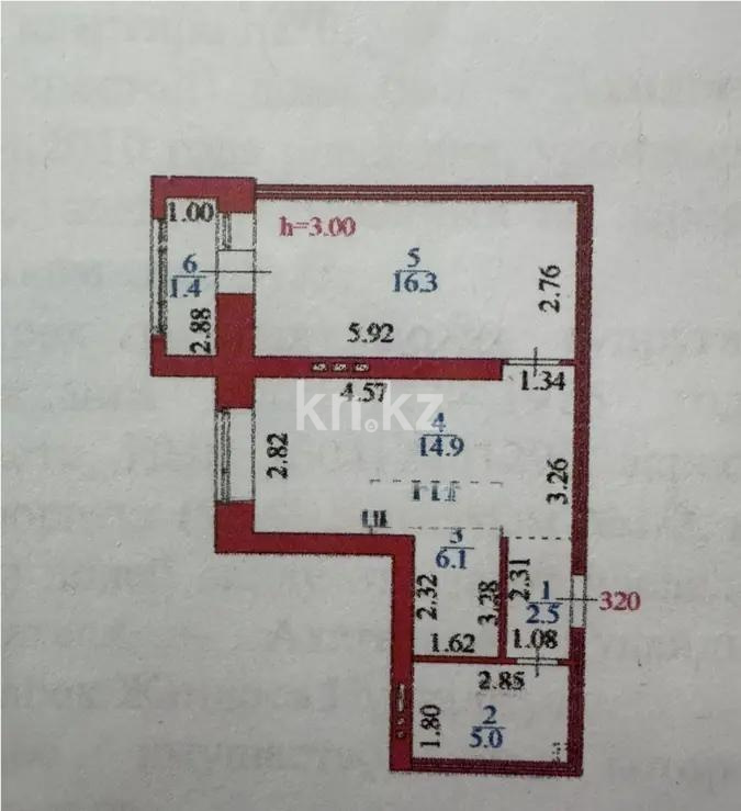 Продажа 2-комнатной квартиры, 46.2 м² в Астане - фото 8