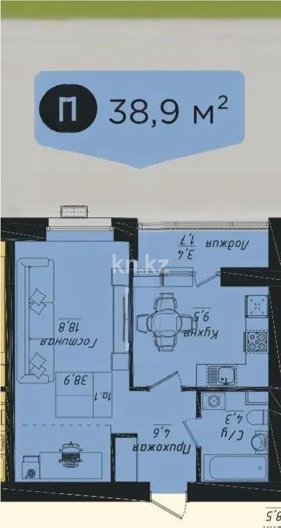 Продажа 1-комнатной квартиры, 38.9 м² в Астане