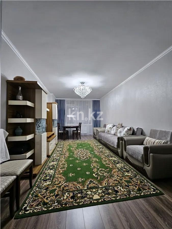 Продажа 4-комнатной квартиры, 123 м² в Астане