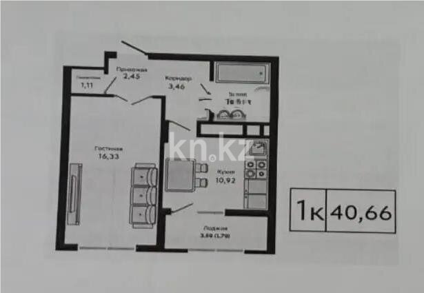 Продажа 1-комнатной квартиры, 40.66 м² в Астане