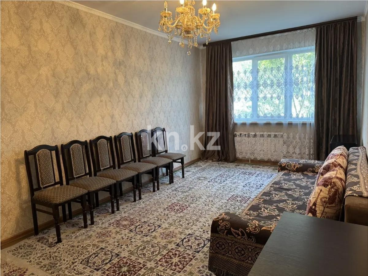Продажа 1-комнатной квартиры, 45 м² в Алматы