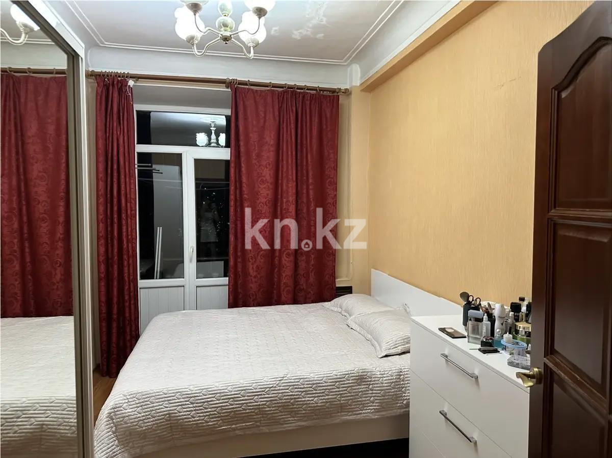 Продажа 2-комнатной квартиры, 48 м² в Алматы - фото 2
