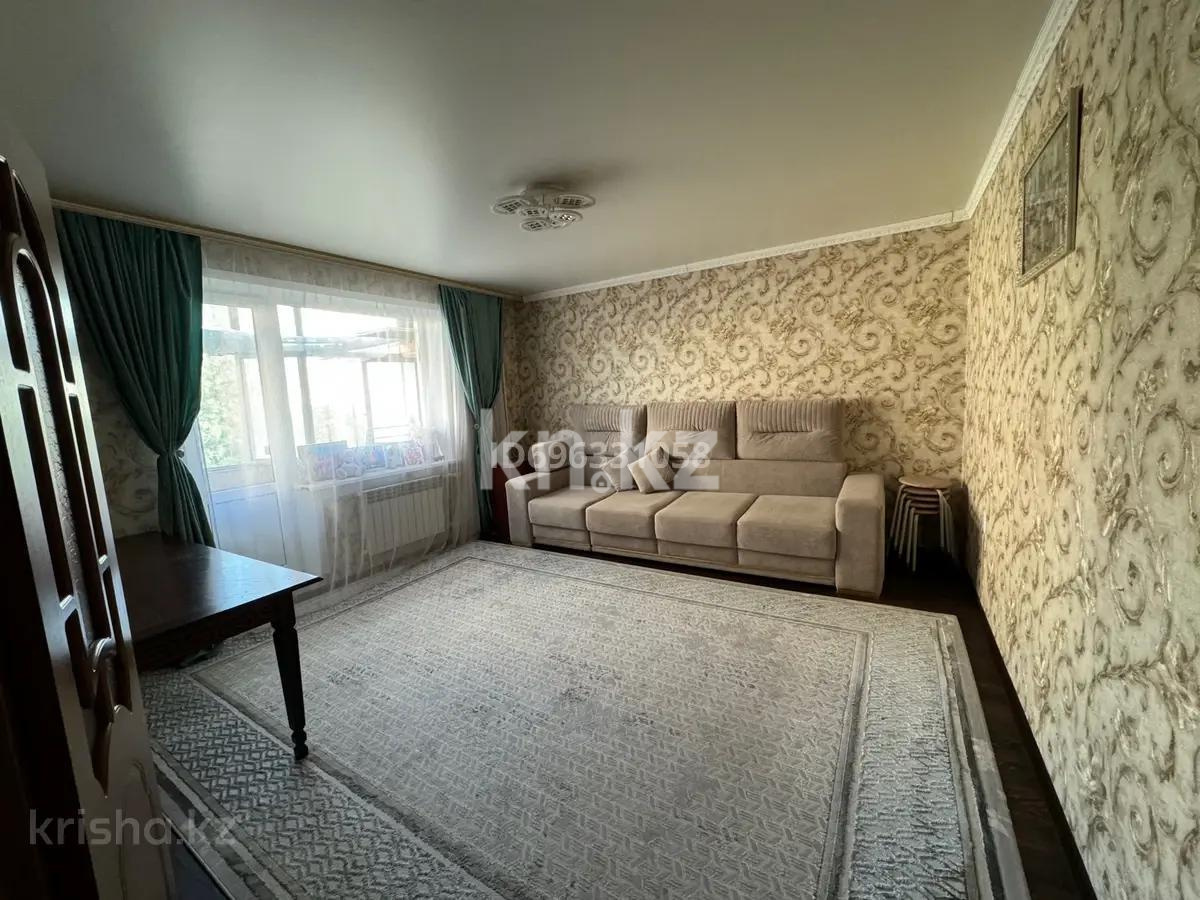 Продажа 2-комнатной квартиры, 48 м² в Караганде