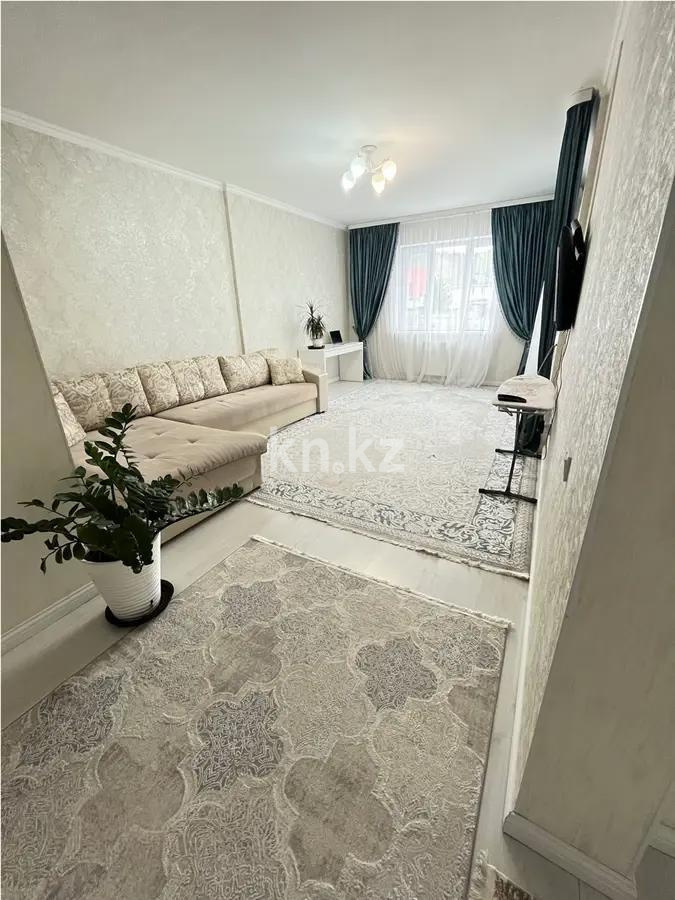 Продажа 2-комнатной квартиры, 68 м², ул. Кенесары хана, дом  54/35 в Алматы