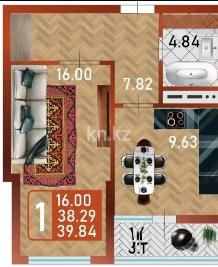 Продажа 1-комнатной квартиры, 40 м² в Астане