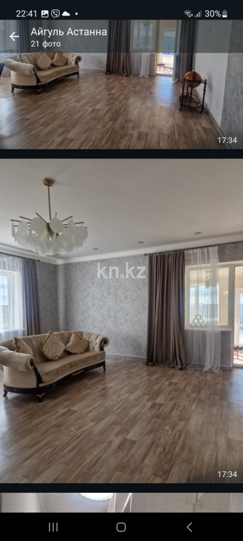 Продажа дачи, 8 сот. в Акмолинской области - фото 8