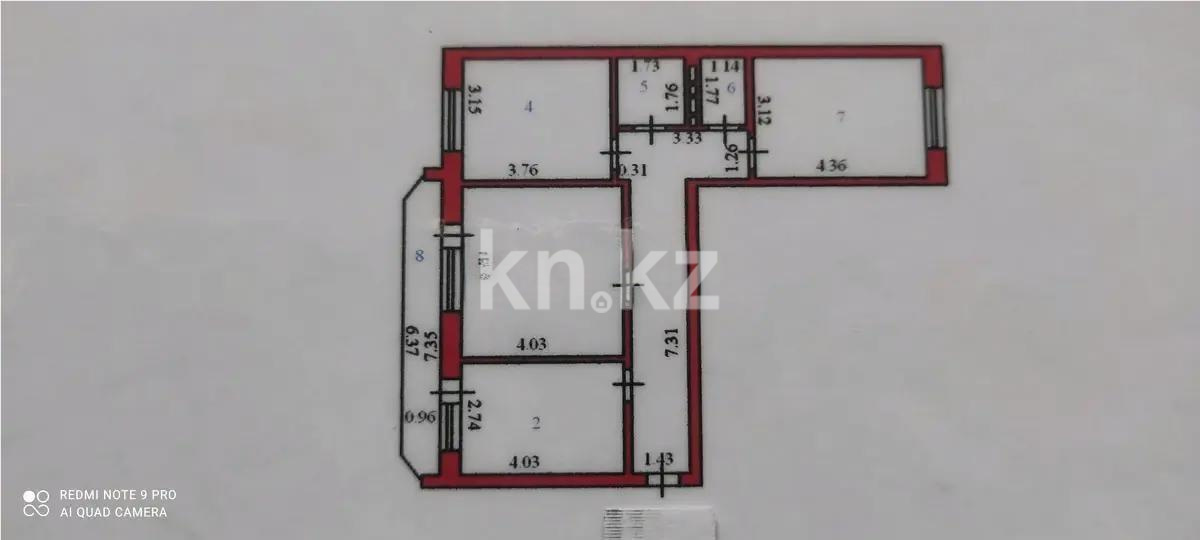 Продажа 3-комнатной квартиры, 75.4 м² в Астане - фото 6