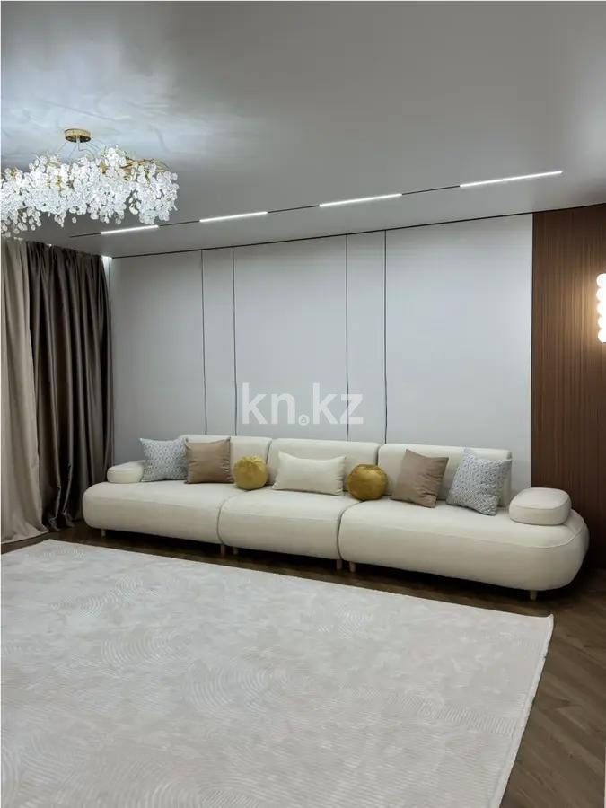 Продажа 4-комнатной квартиры, 145 м² в Алматы