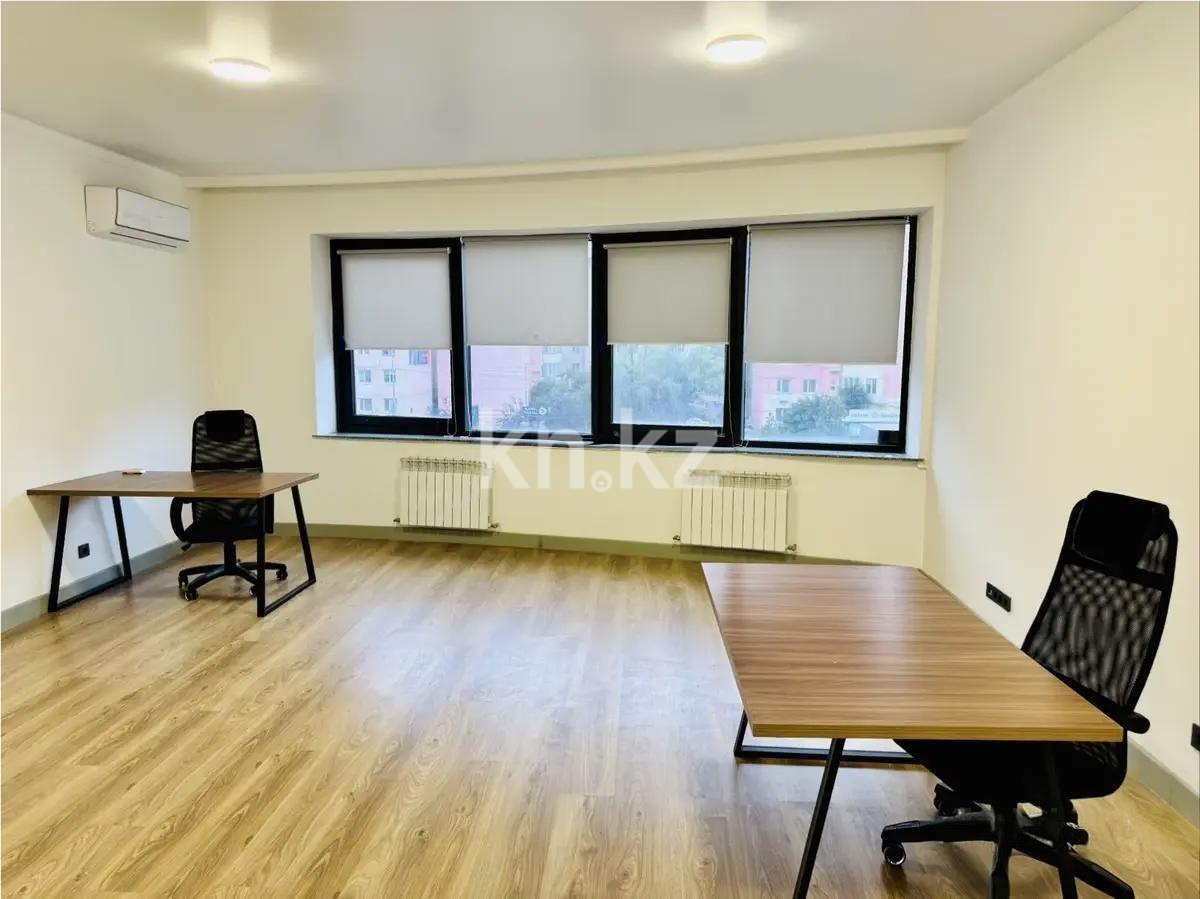 Продажа 2-комнатной квартиры, 52.1 м², мкр. Самал-3, дом  15 в Алматы - фото 2