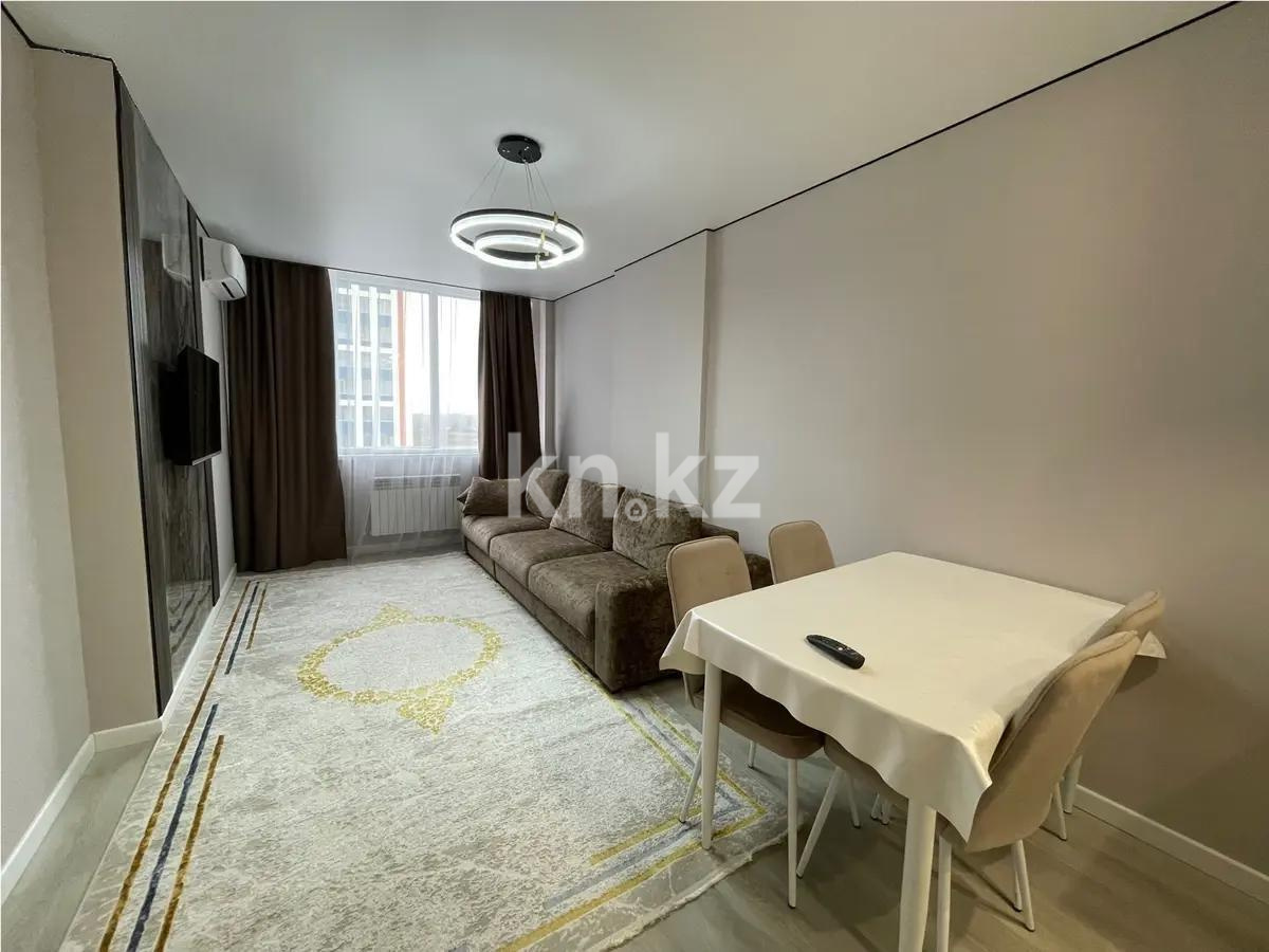 Продажа 2-комнатной квартиры, 46 м² в Астане