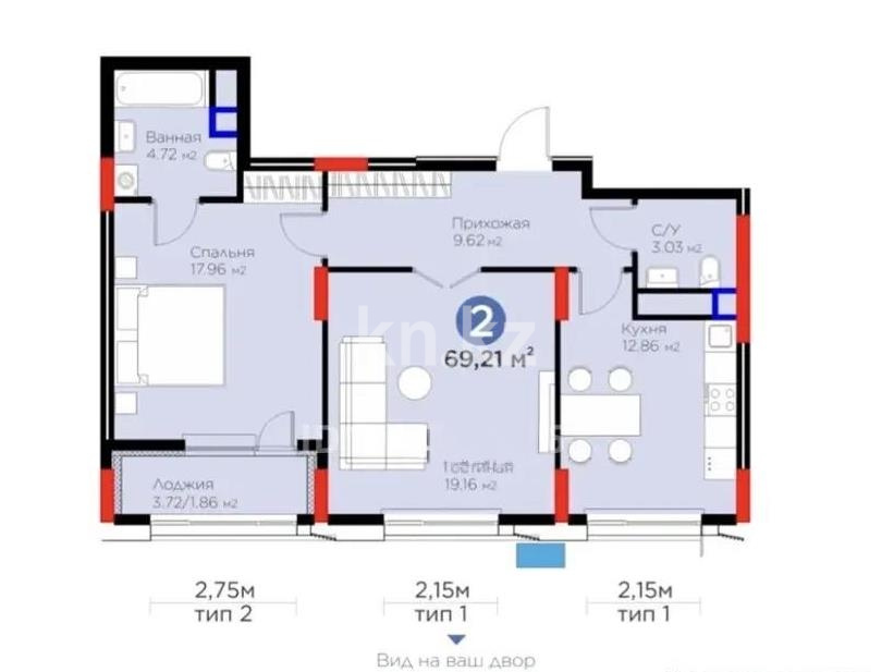 Продажа 2-комнатной квартиры, 69.2 м² в Астане - фото 7