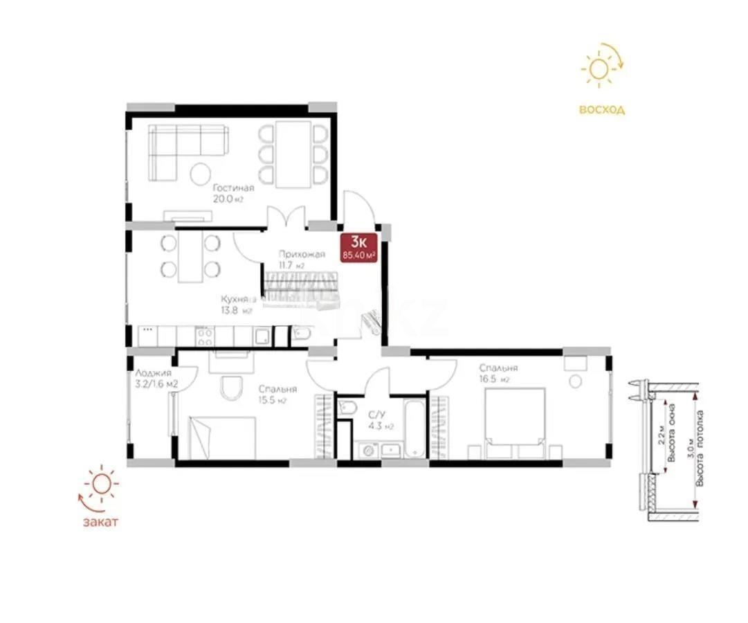 Продажа 3-комнатной квартиры, 85.4 м², ул. Е-36, дом  5 в Астане