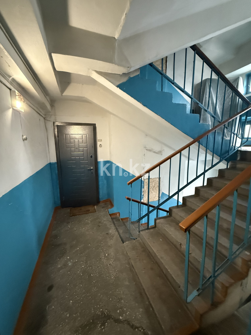 Продажа 3-комнатной квартиры, 66.8 м², ул. Кунаева, дом  49 - пр. Жибек жолы в Алматы - фото 11