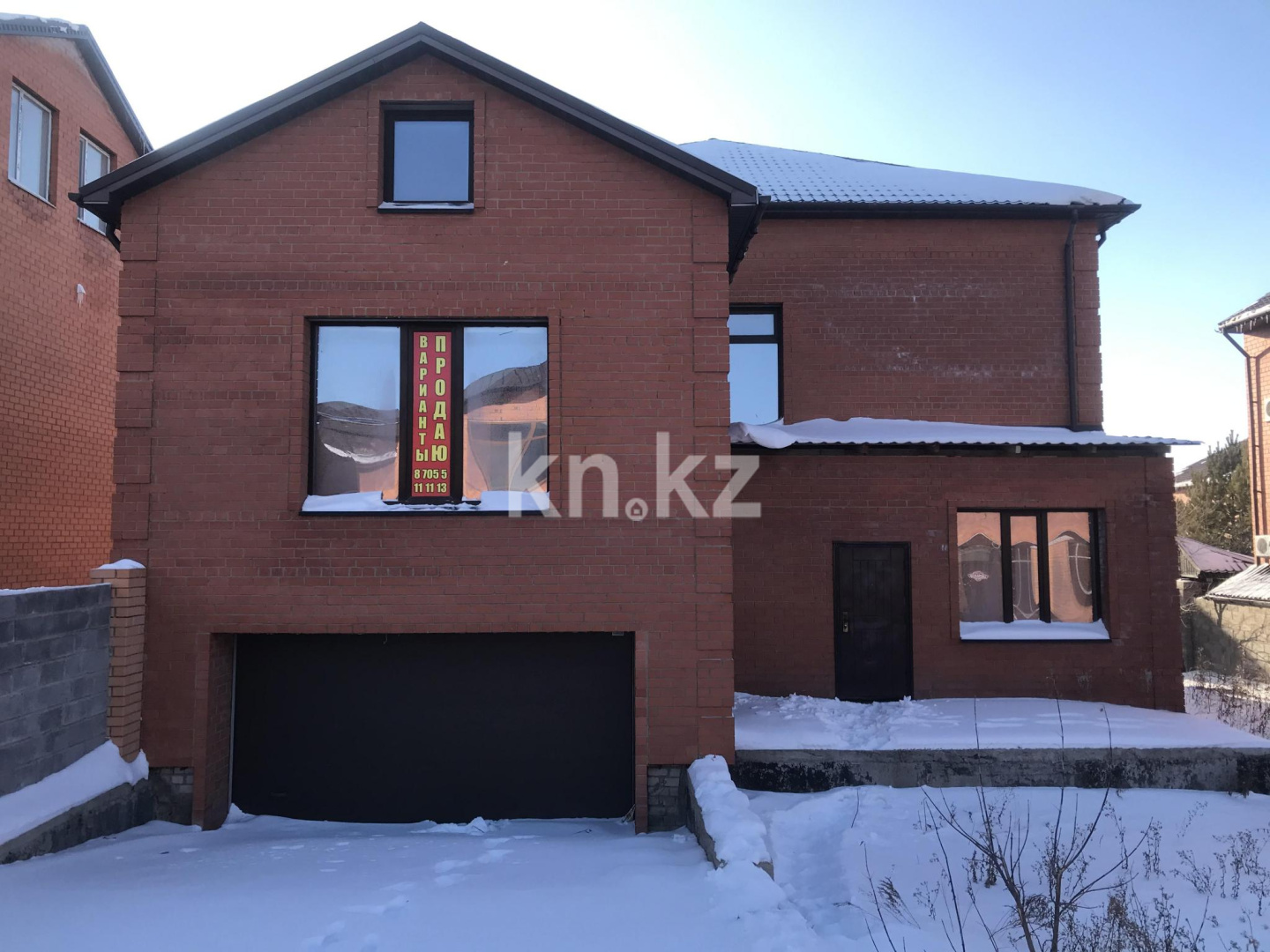 Продажа 7-комнатного дома, 325.8 м², ул. Муканова, дом  45/68 в Караганде - фото 2