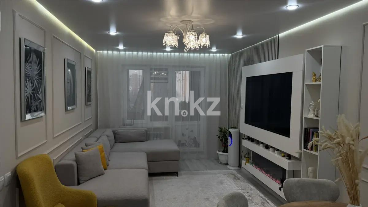 Продажа 2-комнатной квартиры, 43 м², ул. Байкадамова, дом  30 в Алматы