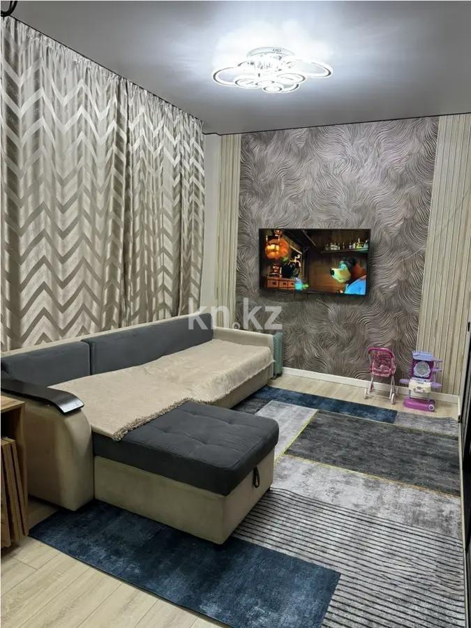Продажа 2-комнатной квартиры, 43.7 м² в Алматы