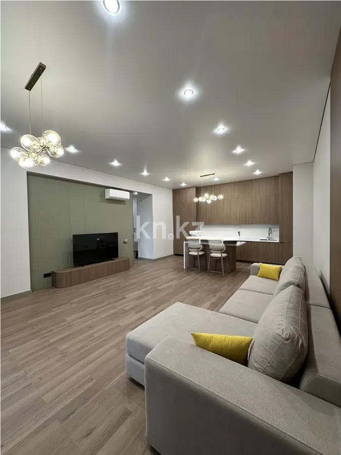 Продажа 2-комнатной квартиры, 85 м² в Алматы