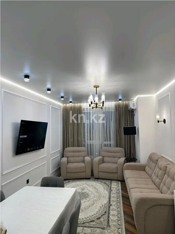 Продажа 4-комнатной квартиры, 91 м² в Астане