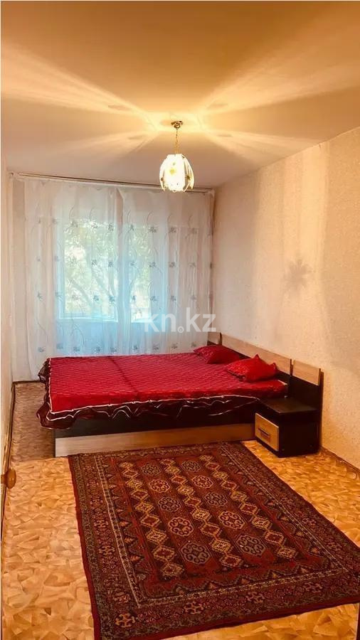 Продажа 2-комнатной квартиры, 45 м² в Караганде - фото 2
