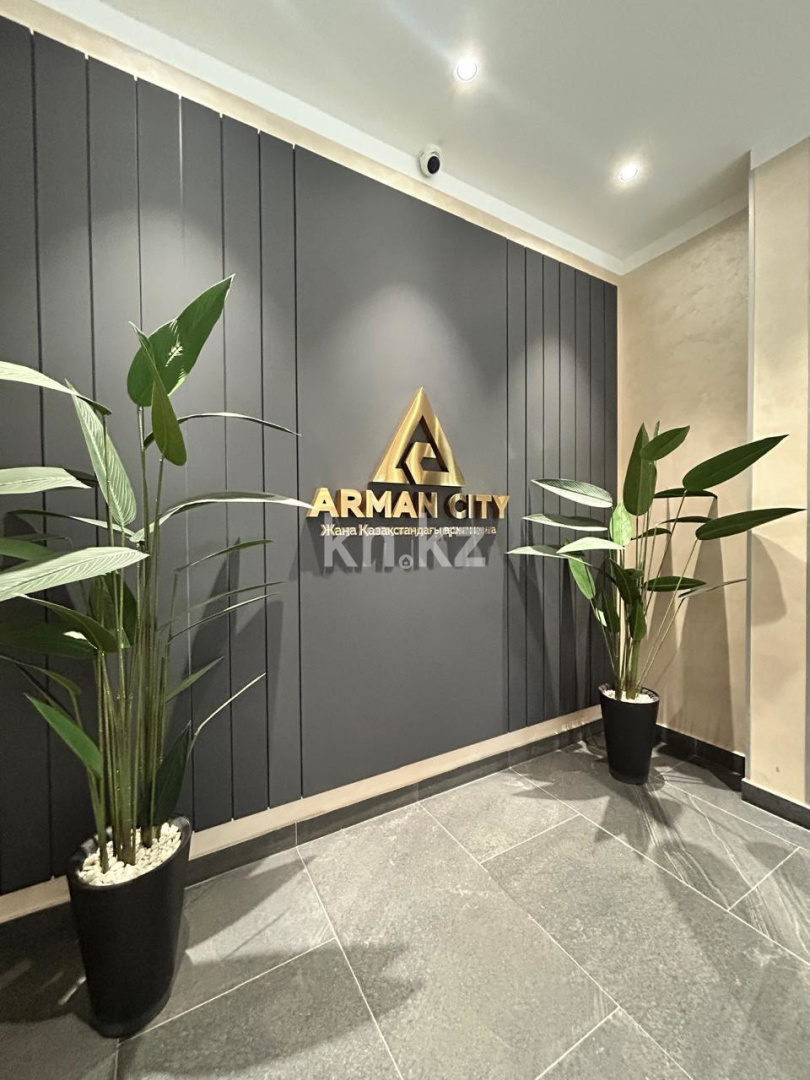 Продажа 3-комнатной квартиры, 65 м² в Алматы - фото 7