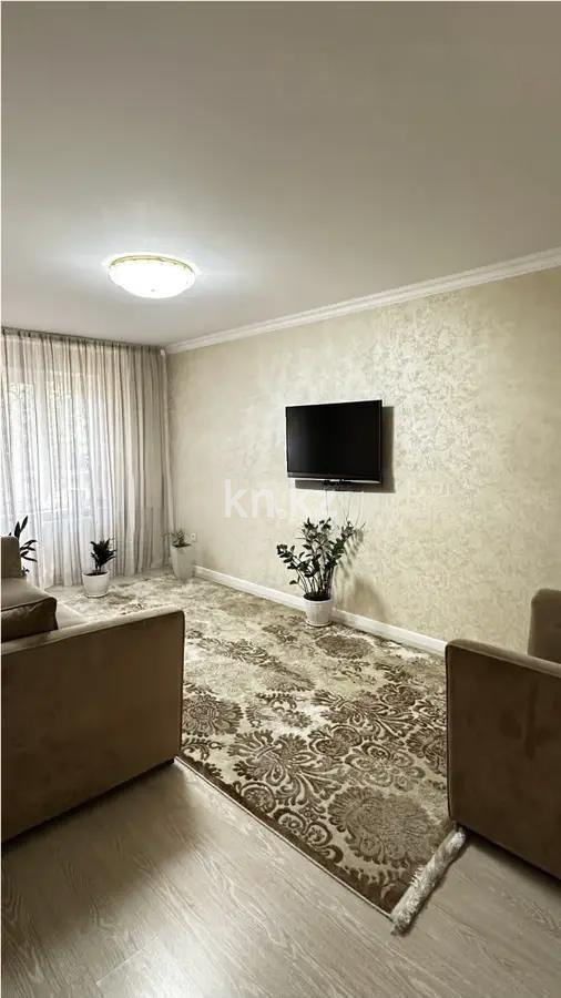 Продажа 3-комнатной квартиры, 73.2 м² в Алматы