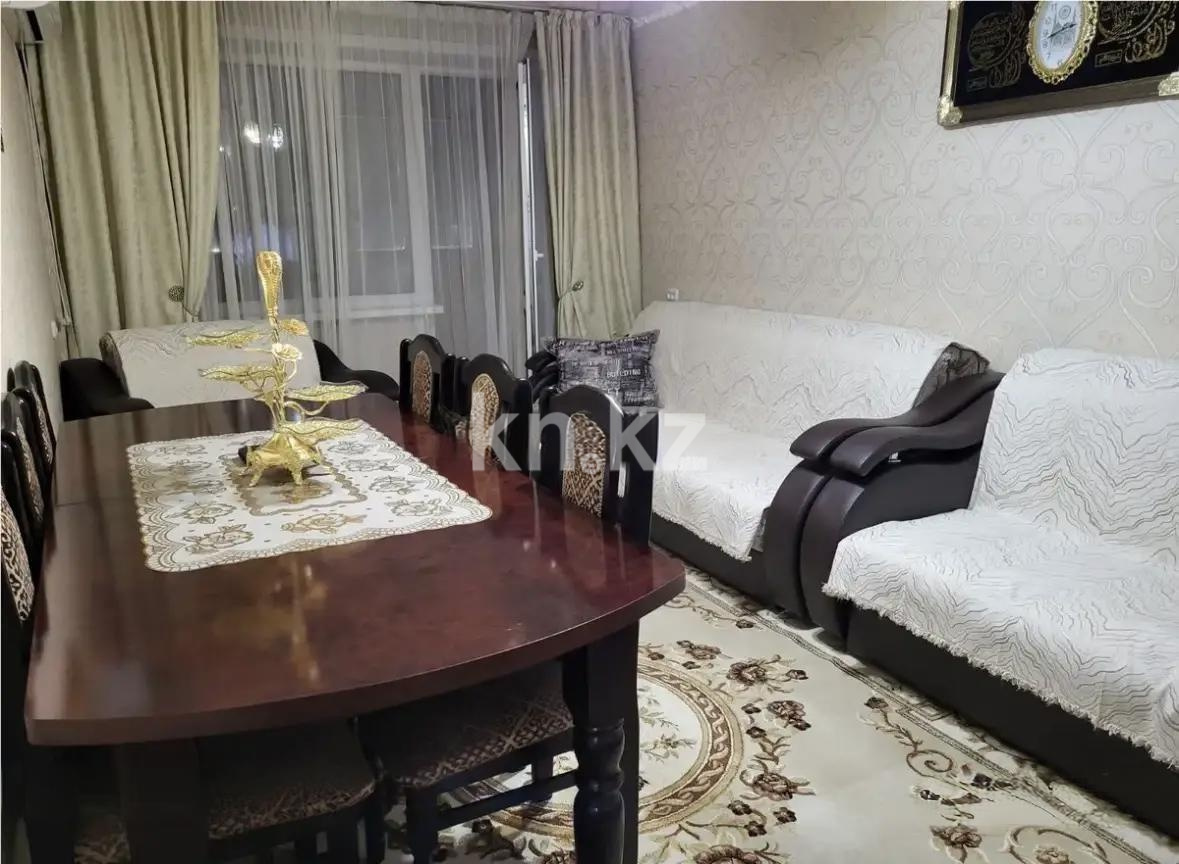 Продажа 3-комнатной квартиры, 67 м² в Караганде