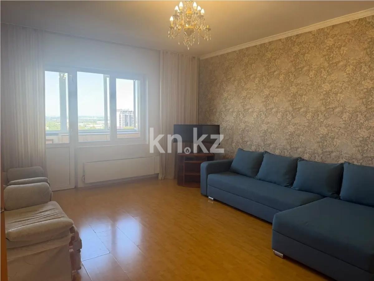 Продажа 2-комнатной квартиры, 66 м² в Алматы